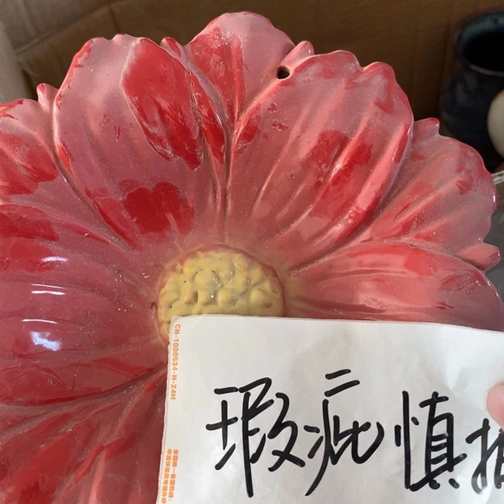 陶瓷树脂工艺摆件