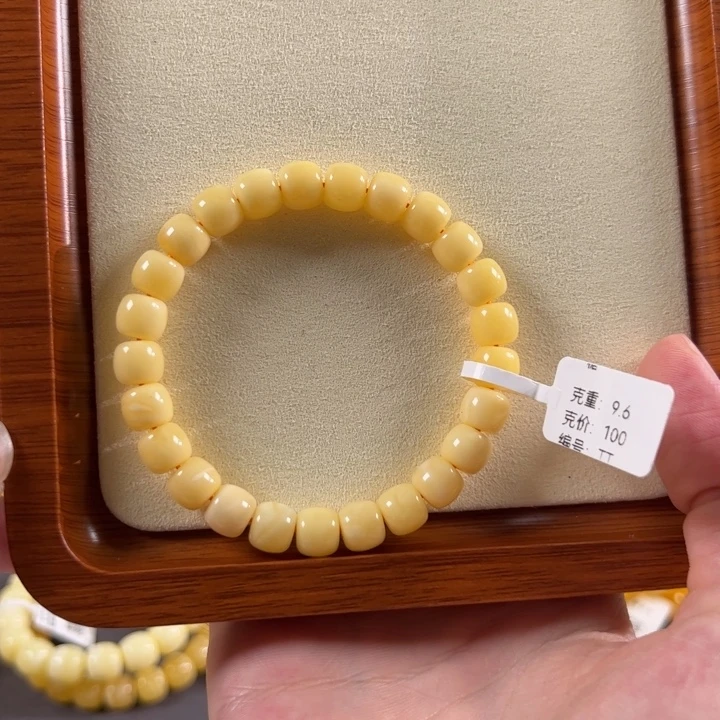 手串琥珀未镶嵌8.6mm精工老型浓白蜡tt