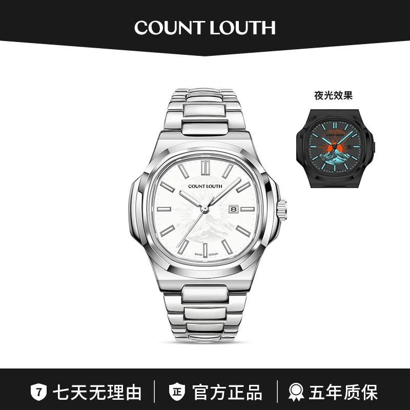 COUNT LOUTH 日照金山系列 经典男士全自动手表-CL0355