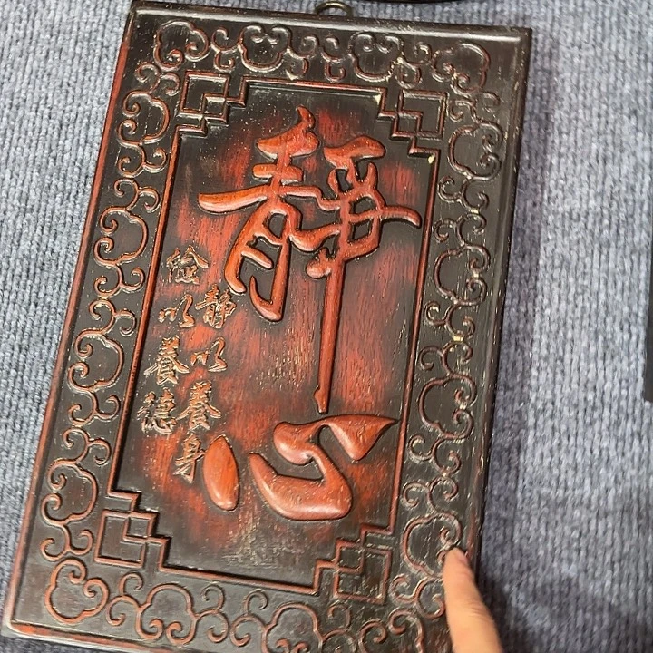 木木木木木木木木木木