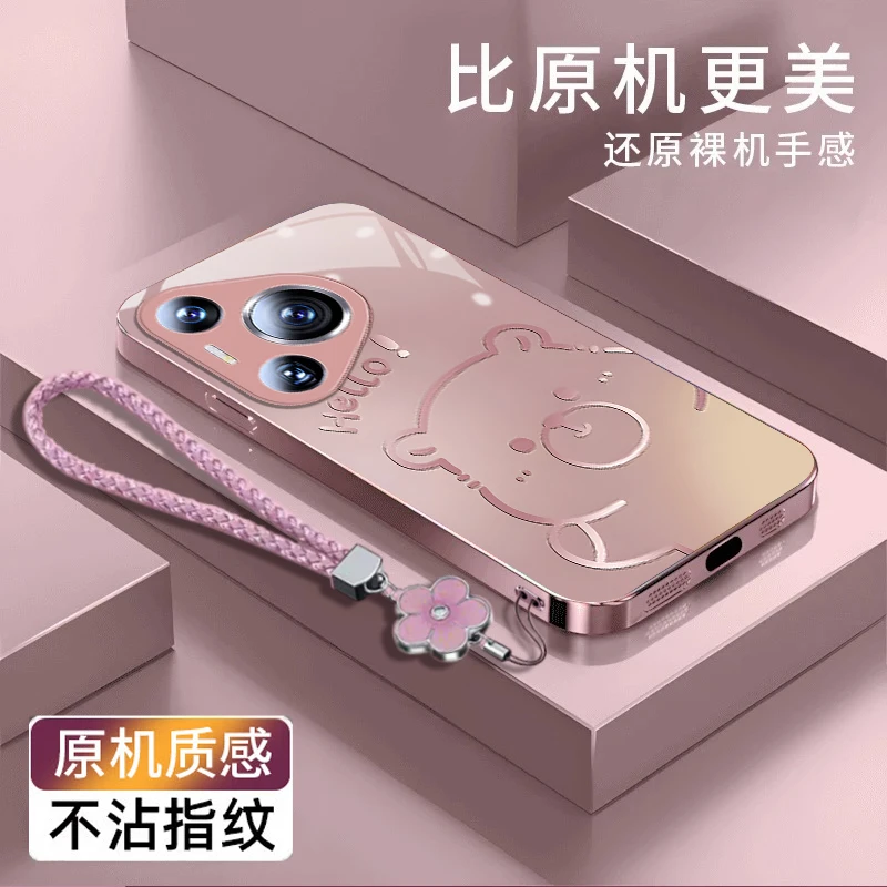 渐变水豚华为P70手机壳HUAWEI Pura 70高级感金属漆耐脏玻璃壳