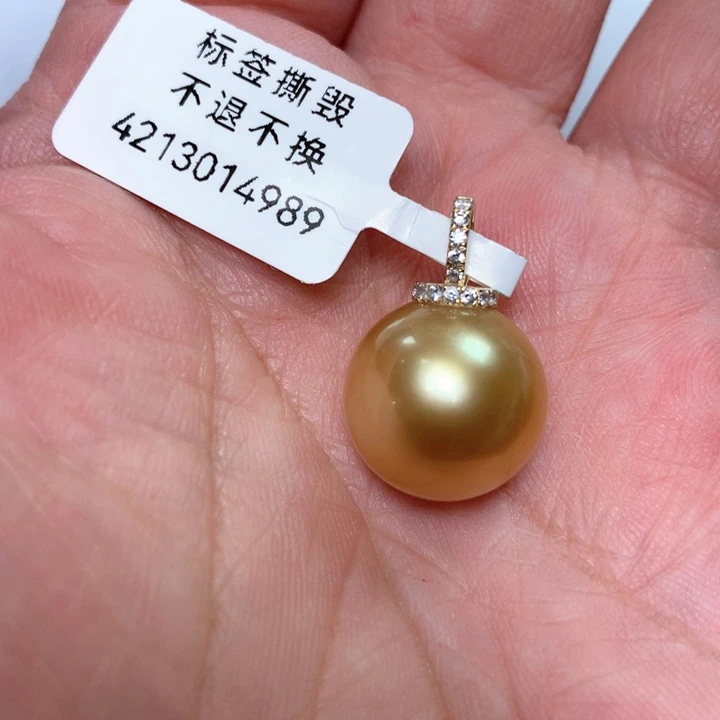 颈饰18K金镶嵌海水珍珠