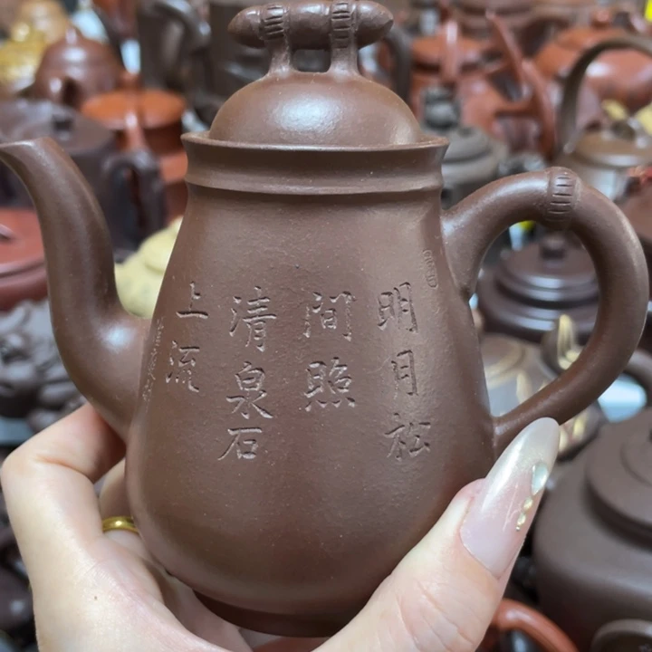 茶壶紫砂紫砂艺术作品