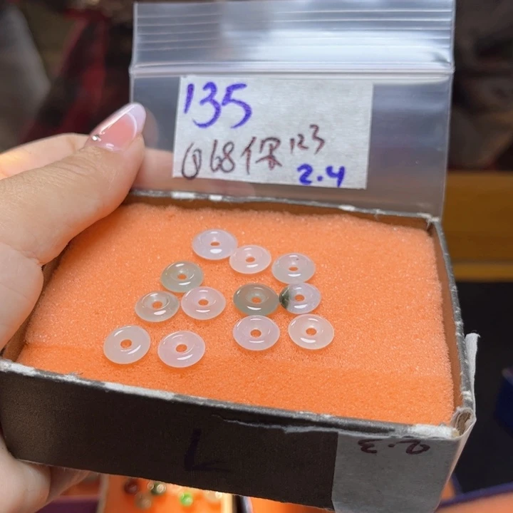 定制翡翠未镶嵌你***3不