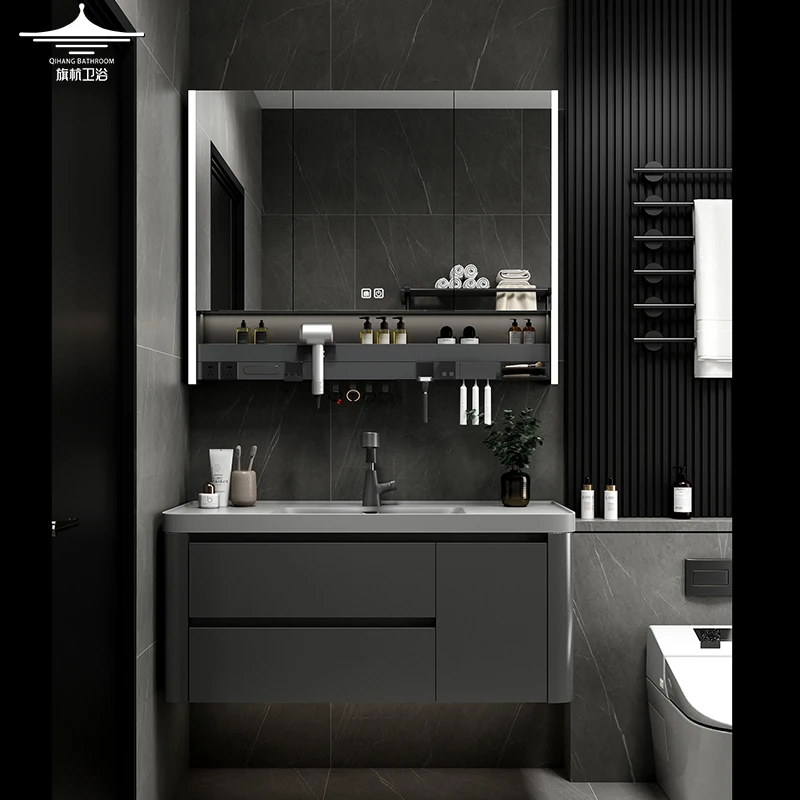 【智能圆弧挡水沿肤感一体盆】现代简约卫生间浴室柜组合