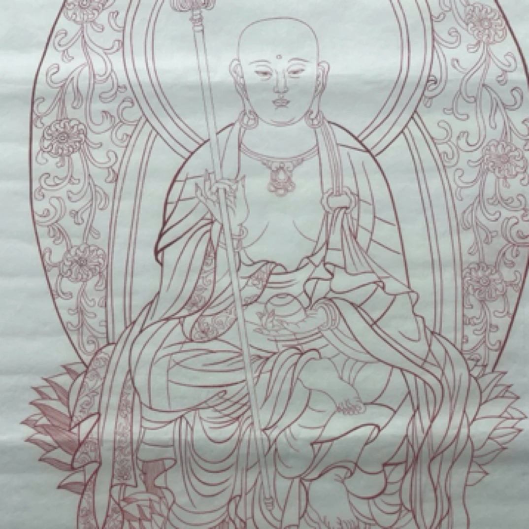 高老师四尺三开朱砂画地藏王菩萨