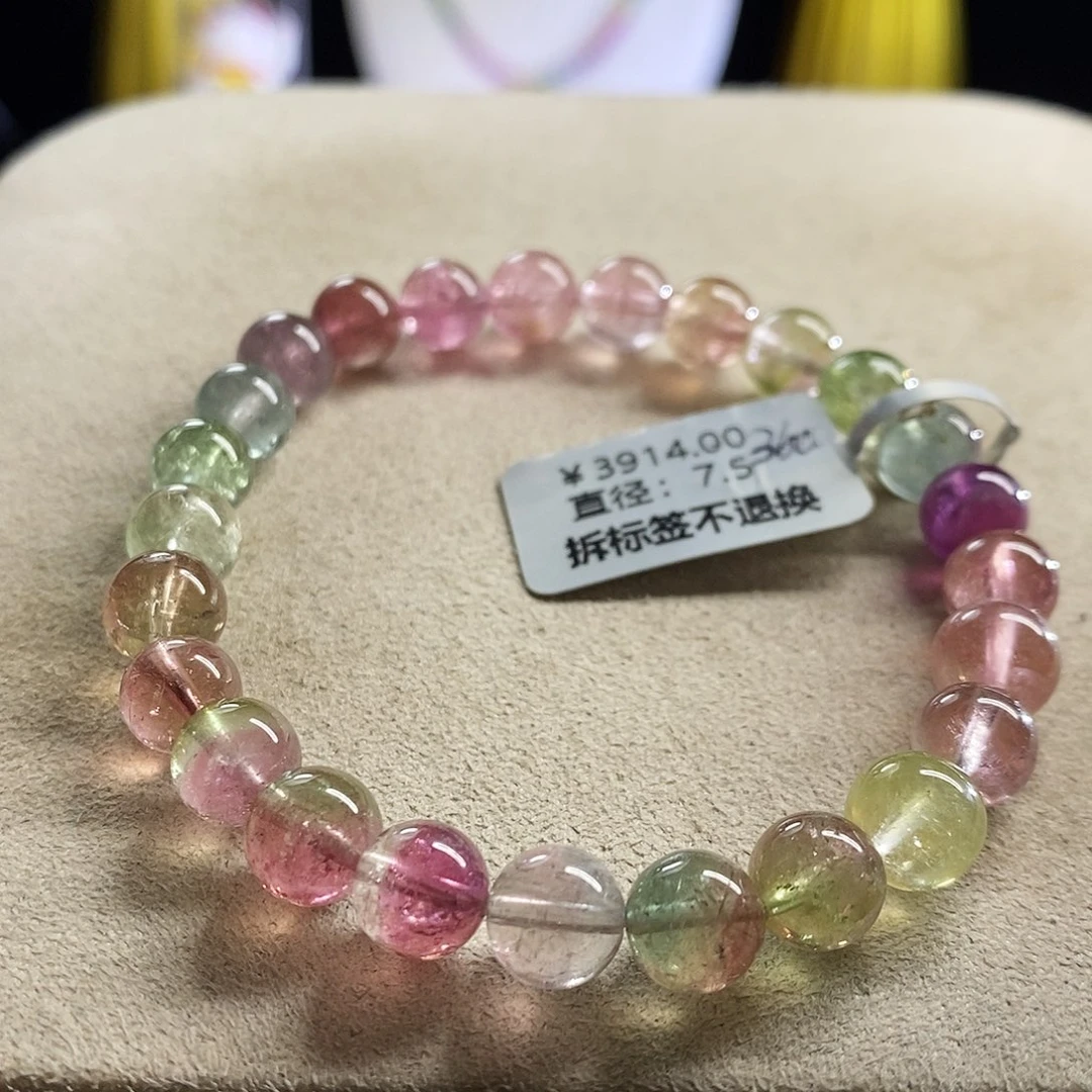 未镶嵌手链碧玺西瓜