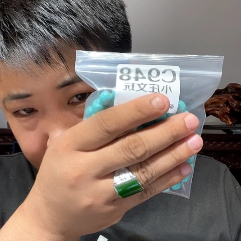 【闪购商品】石英石铁合金用****5948