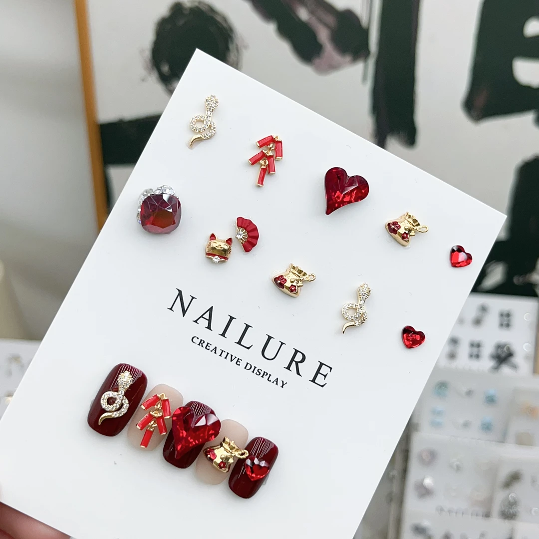 【蛇舞新春】美甲饰品材料包蛇年新年战甲铜镶锆合金异形钻指甲钻包