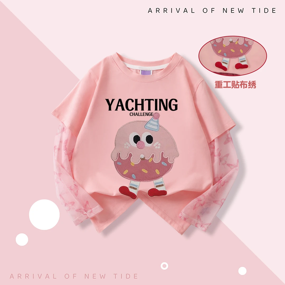 冰丝儿童防晒衣女童夏装宝宝小女孩防晒服童装刺绣假两件网纱上衣