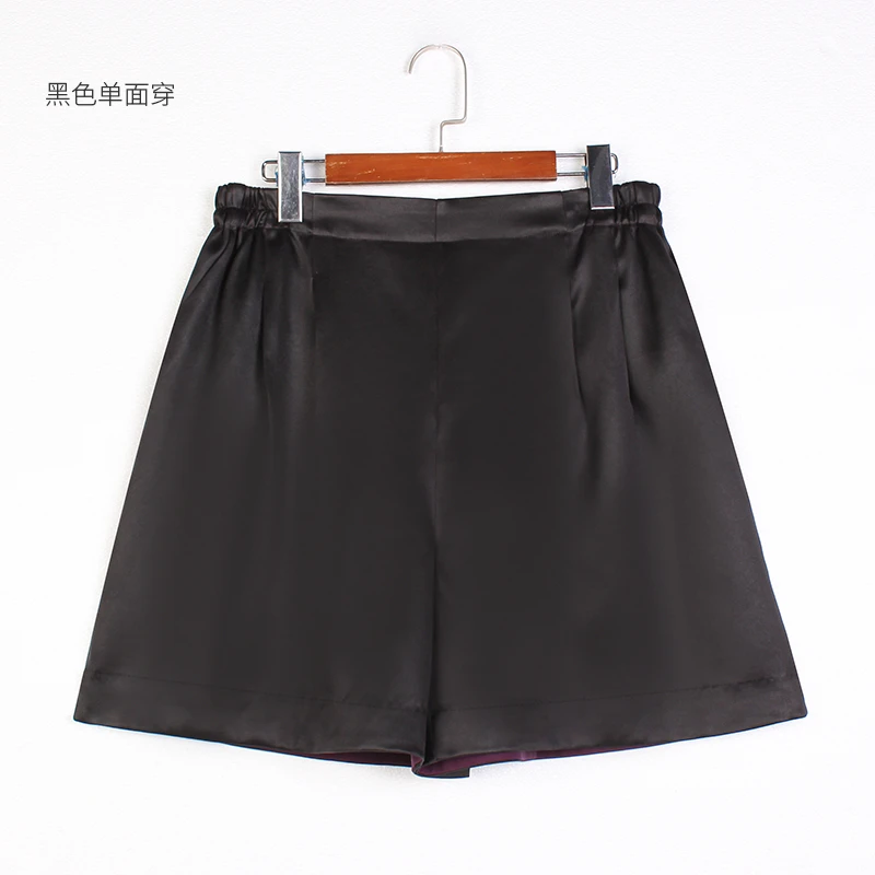 【璇玑】复古新中式桑蚕丝香云纱阔腿短款高腰短裤