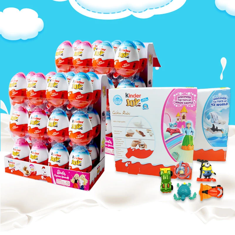 健达奇趣蛋男女孩版kinder半边巧克力蛋曲奇进口儿童零食玩具礼物