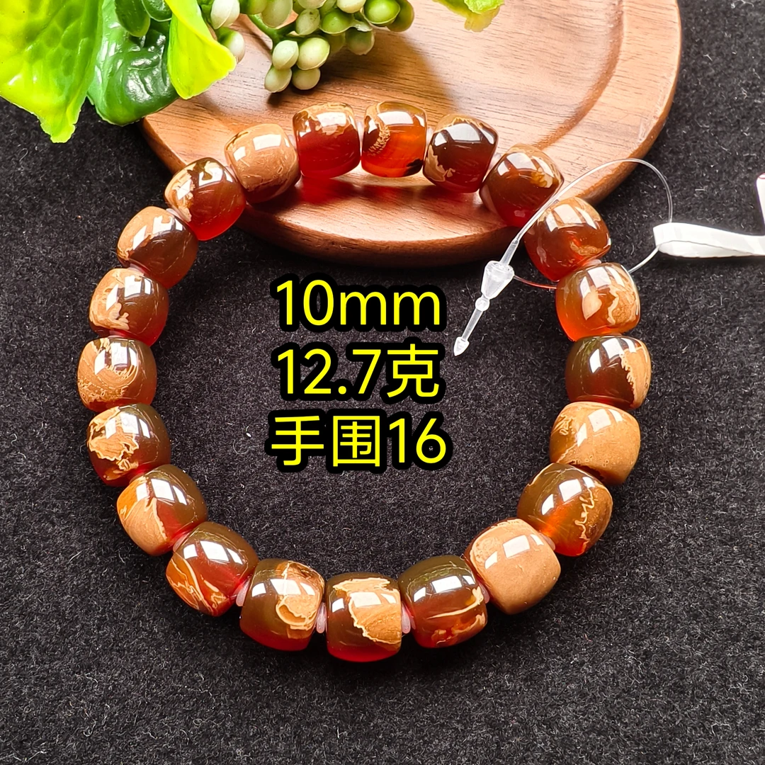 【月光琥珀】10mm缅甸琥珀根蜜溶洞直切老型一刀料手串