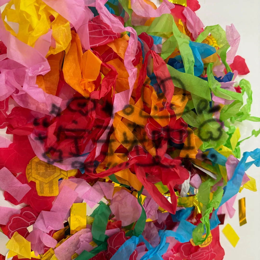 荣耀新音彩带混发10-15片（许愿看p2 尽量满足 彩带不售后！）