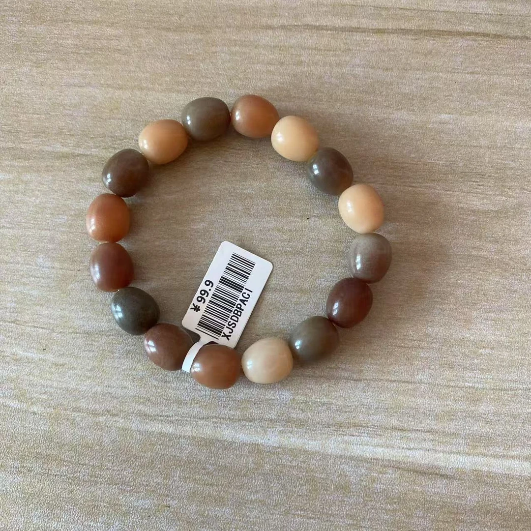 多宝菩提随型水滴珠手串（深）