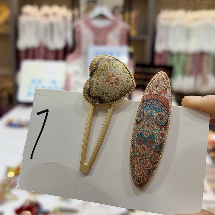 果*非要我去找你吗