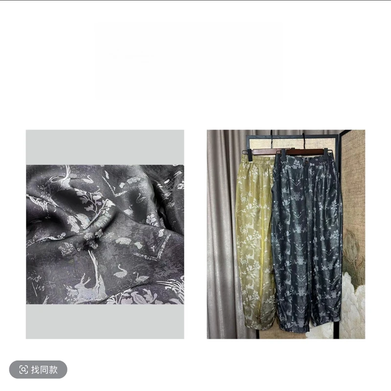 1059【林深见鹿】高定款提花裤