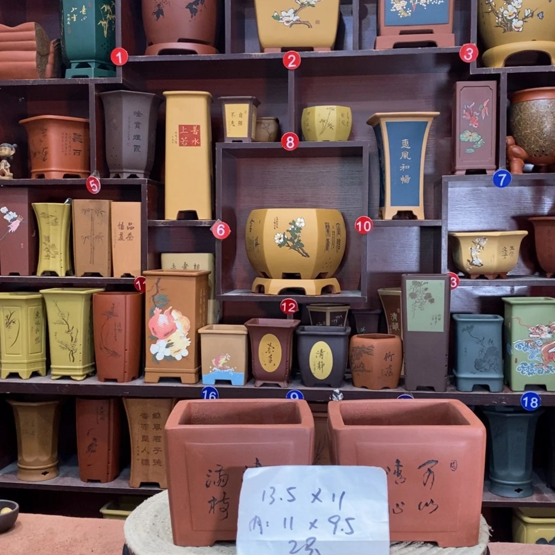 紫砂艺术紫砂花盆