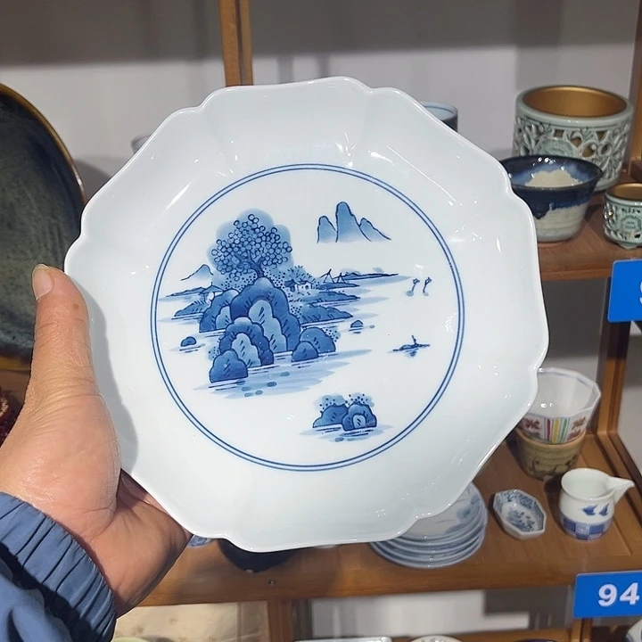 茶盏满25包邮默认微瑕凑凑单66