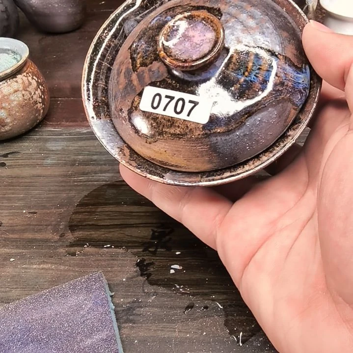 缸新年快乐除夕快乐707