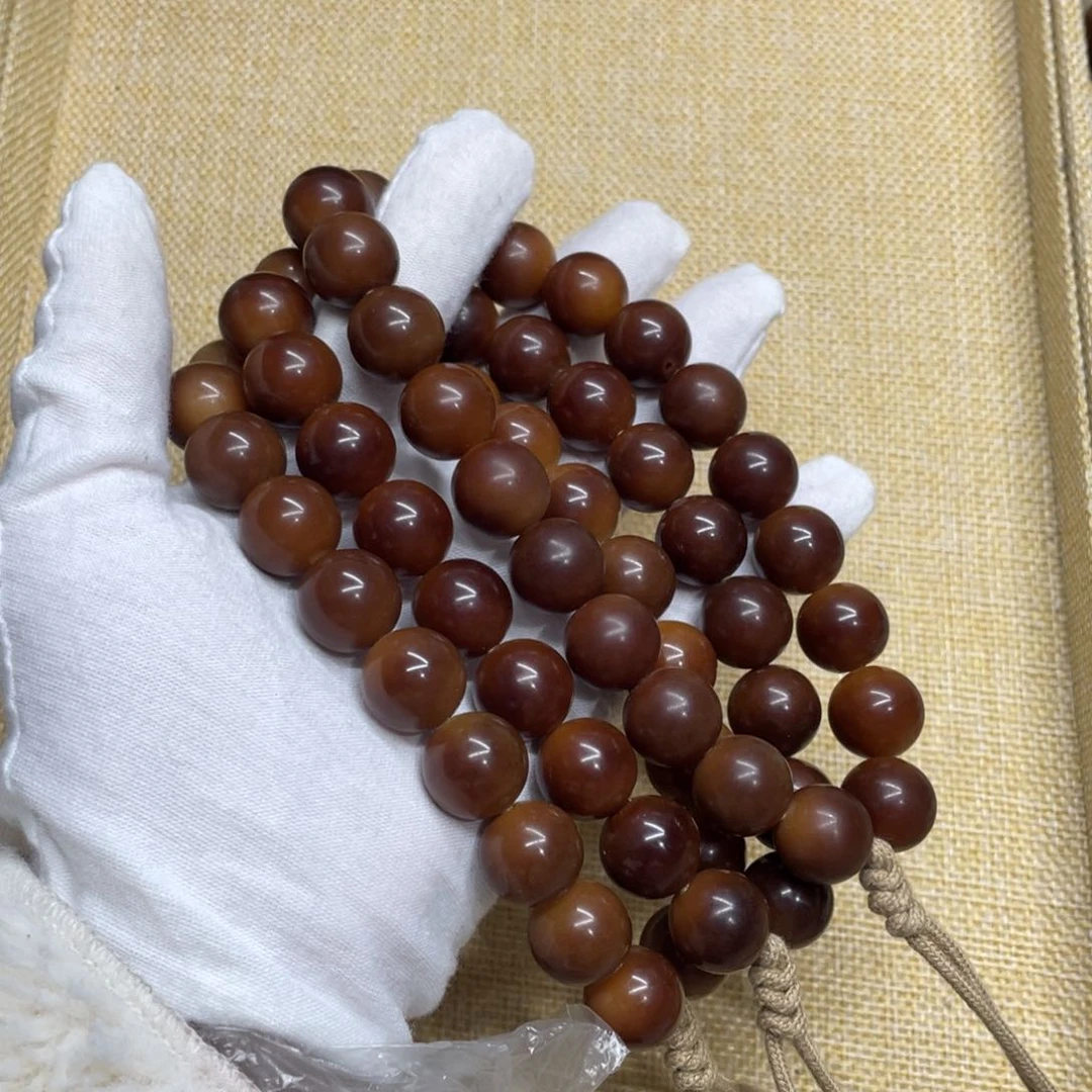 菩提根/象牙果吊坠15干磨玉化油膏苦咖啡手持福利一锅510