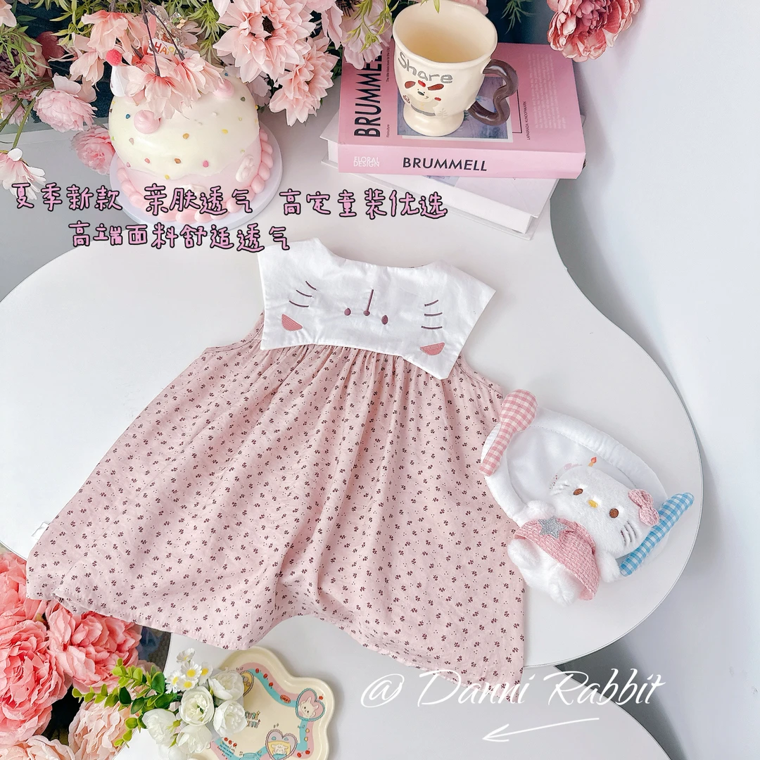 【Dannirabbit】*夏日洋气+舒适柔软+*可爱公主连衣裙 G-6086
