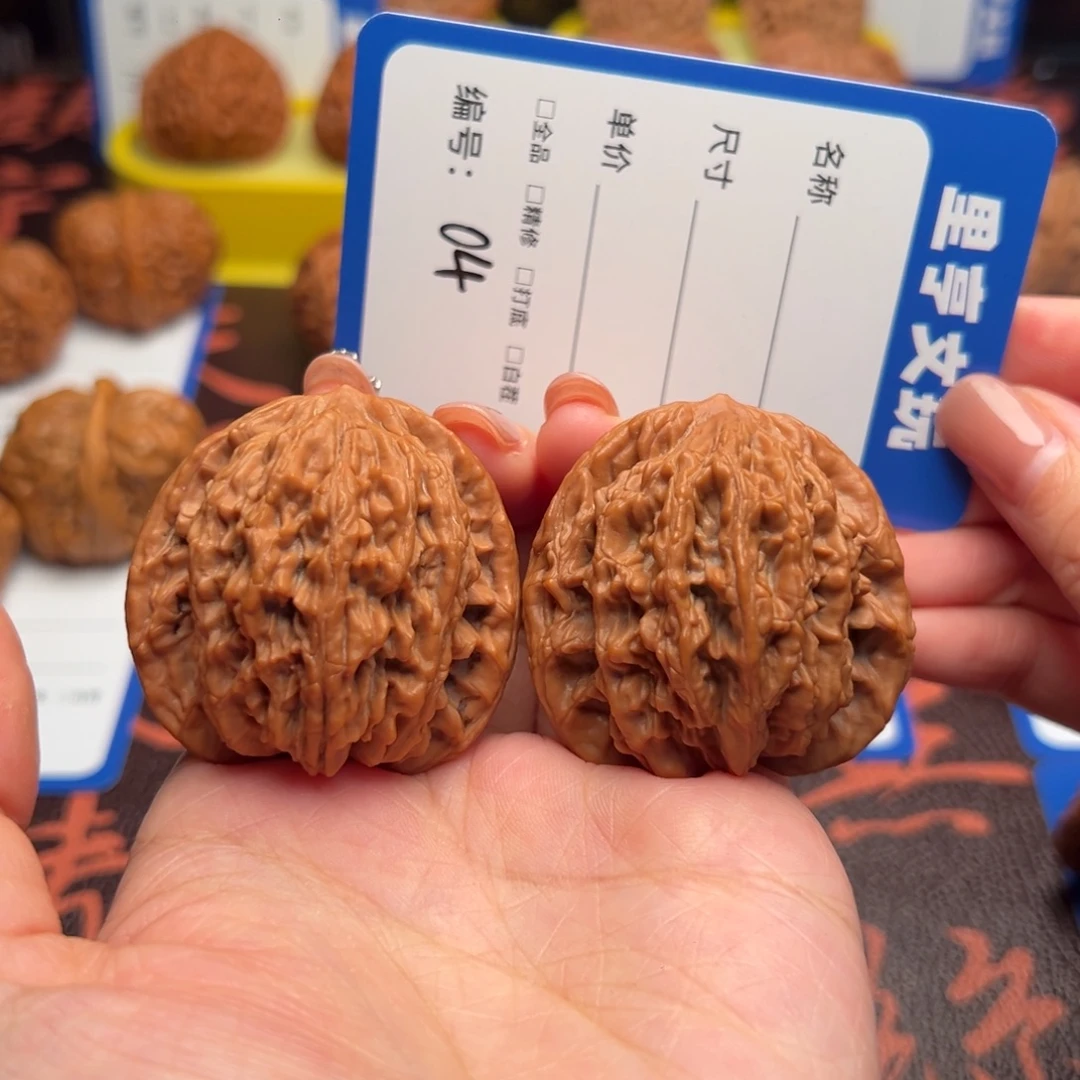 文玩核桃吊坠04虎头43尺