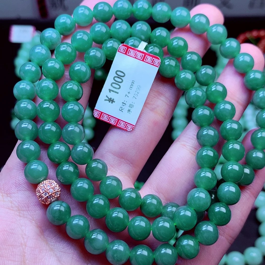 翡翠未镶嵌毛衣链