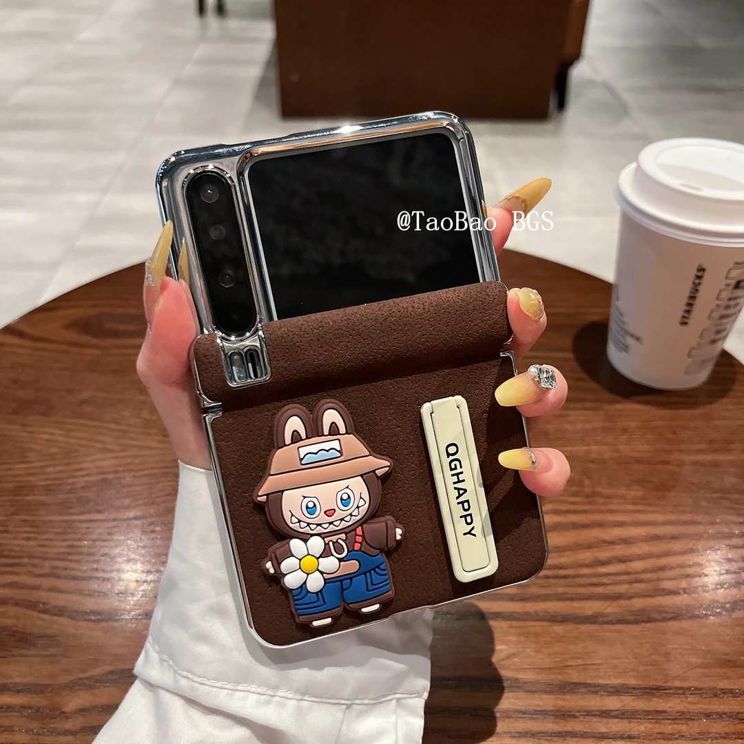 适用华为PuraX手机壳pocket2折叠屏电镀棕色月坑纹拉布布女保护套