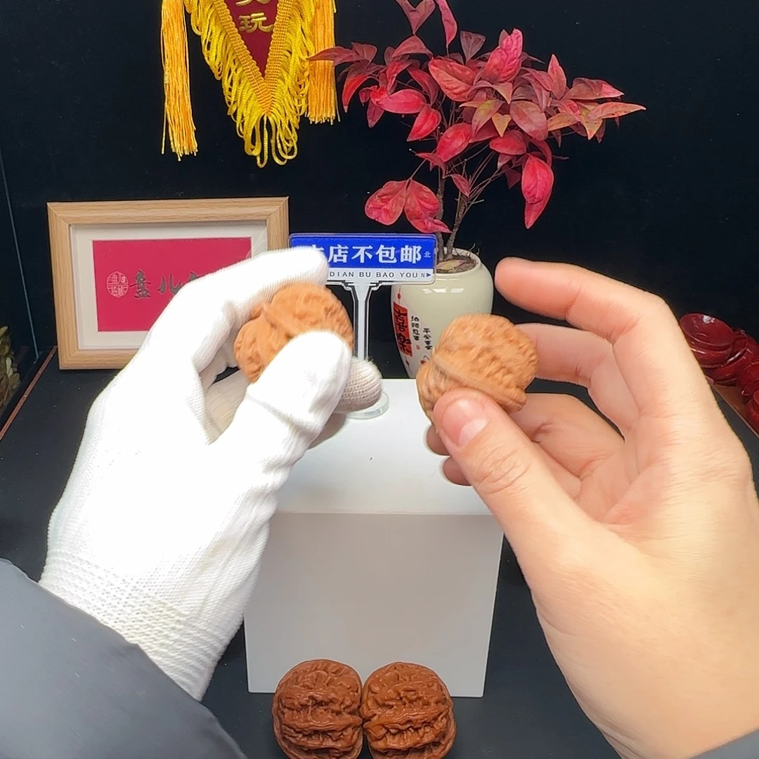 文玩核桃吊坠元宝