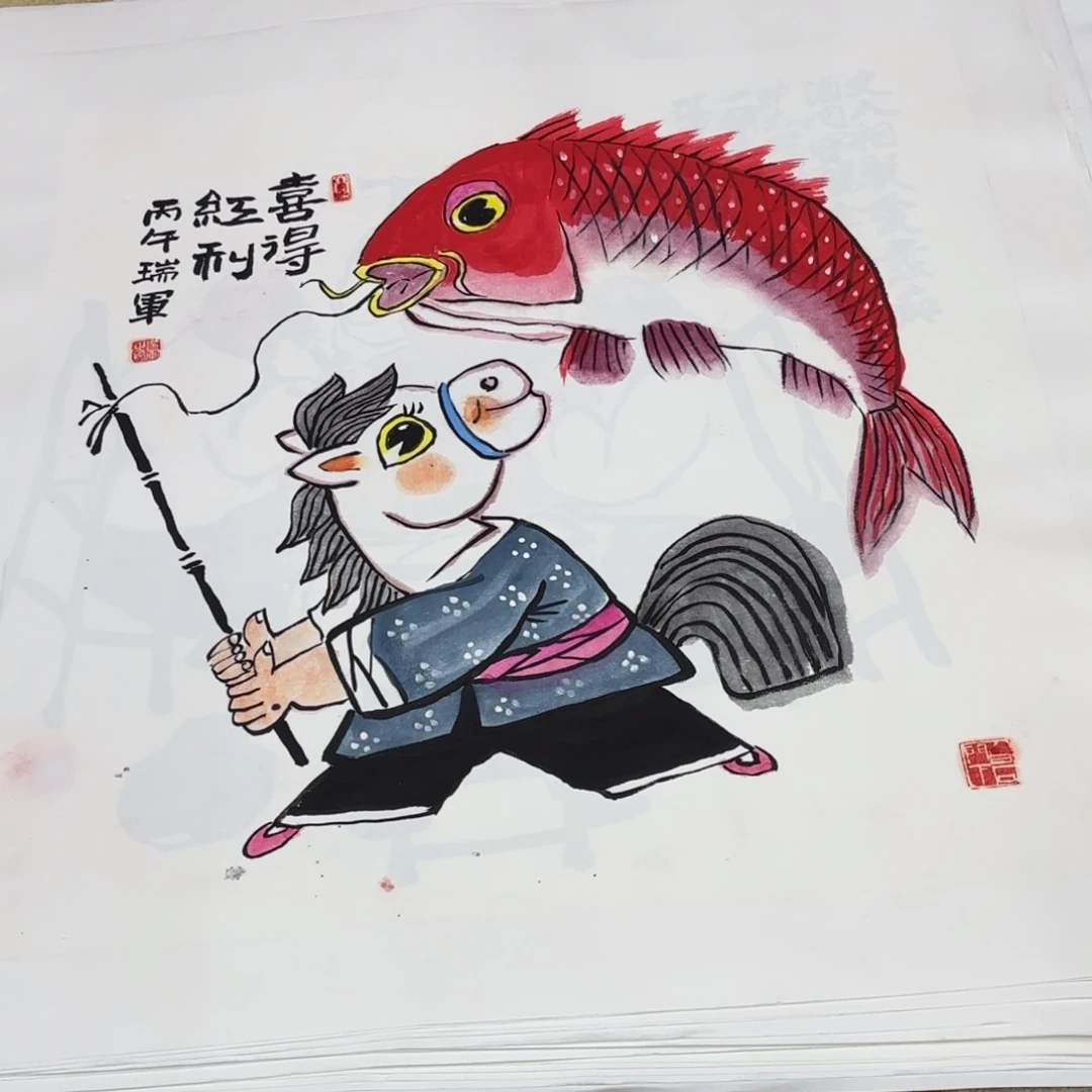 国画武瑞军老师作品刘