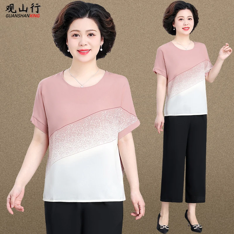 中年妈妈夏装套装洋气冰丝小衫新款中老年女装夏季短袖T恤上衣服