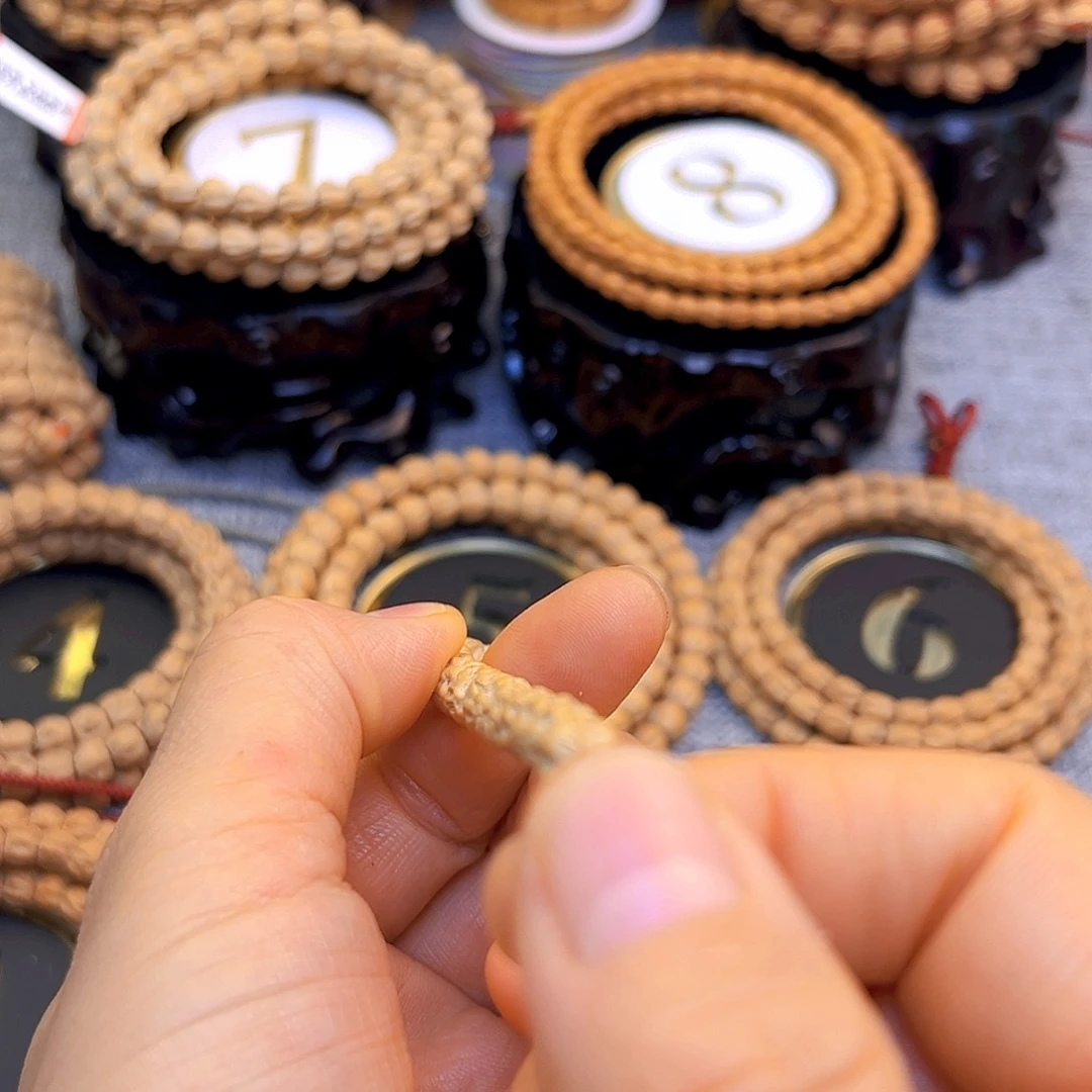 沐***彤吊坠柏香籽/百香籽