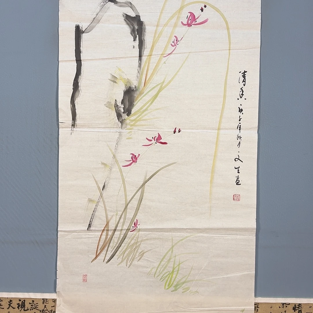 国画1498 牡丹仙子好