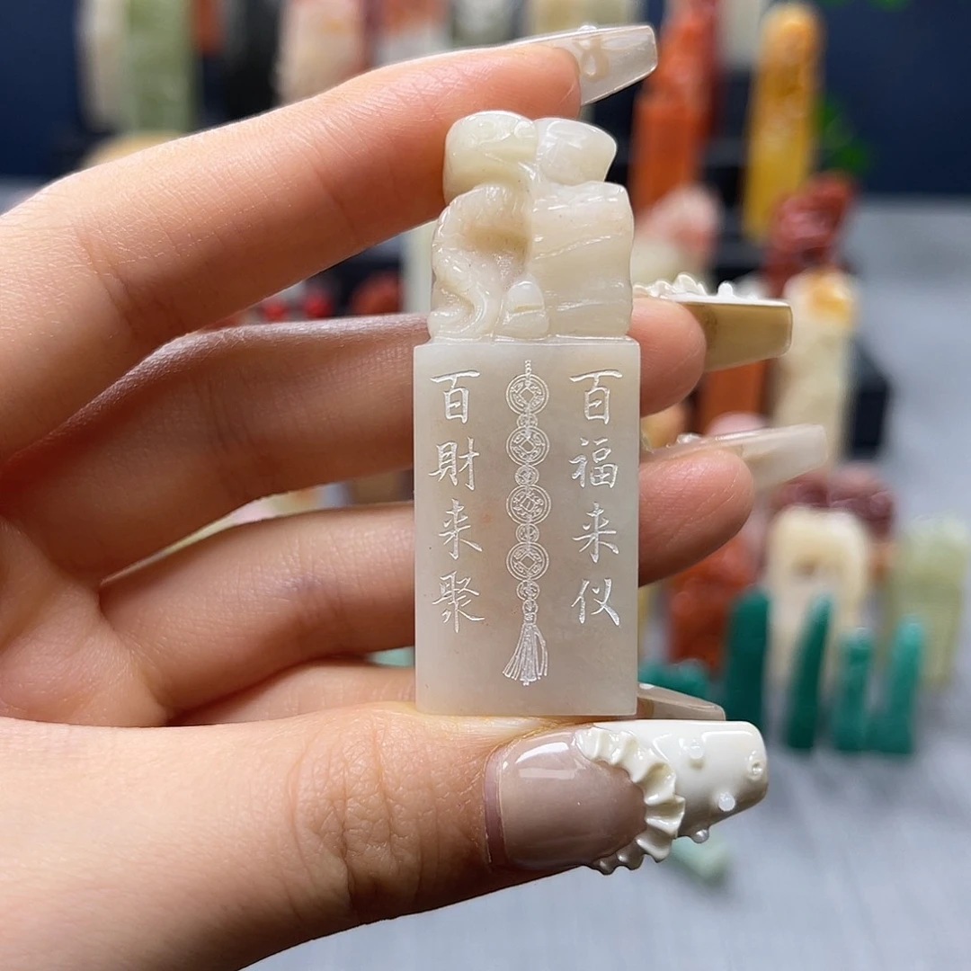 巴林石印石包邮包刻9509