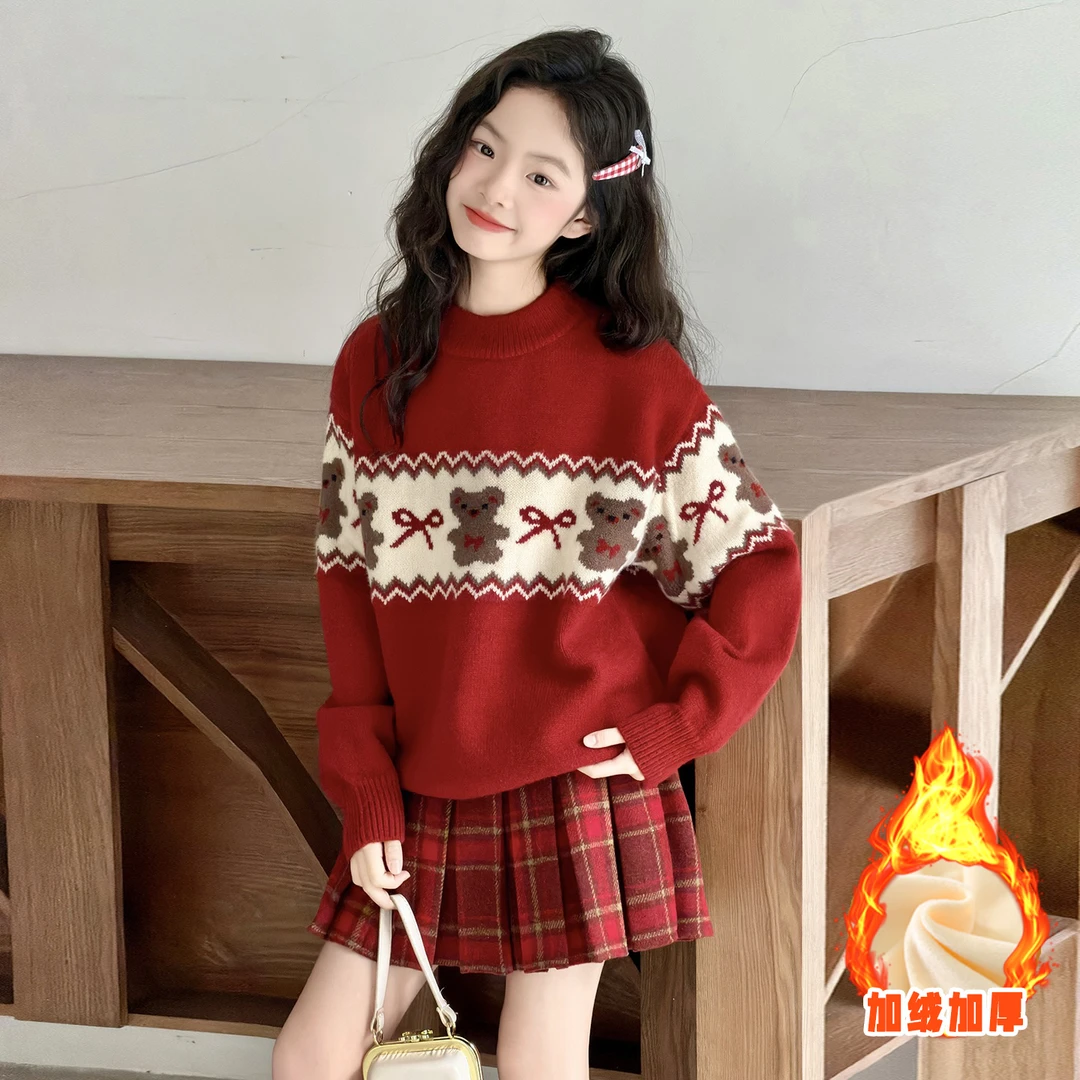 女童红色毛衣秋冬款大儿童加绒打底衫圣诞年服女孩冬季针织毛线衣
