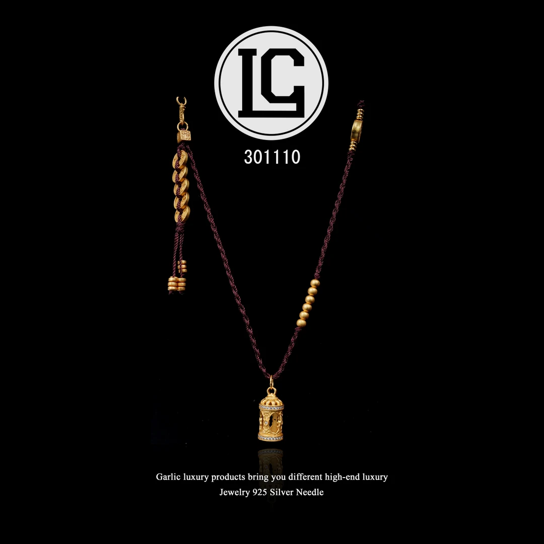 镀K金 LC项链~301110（68cm）