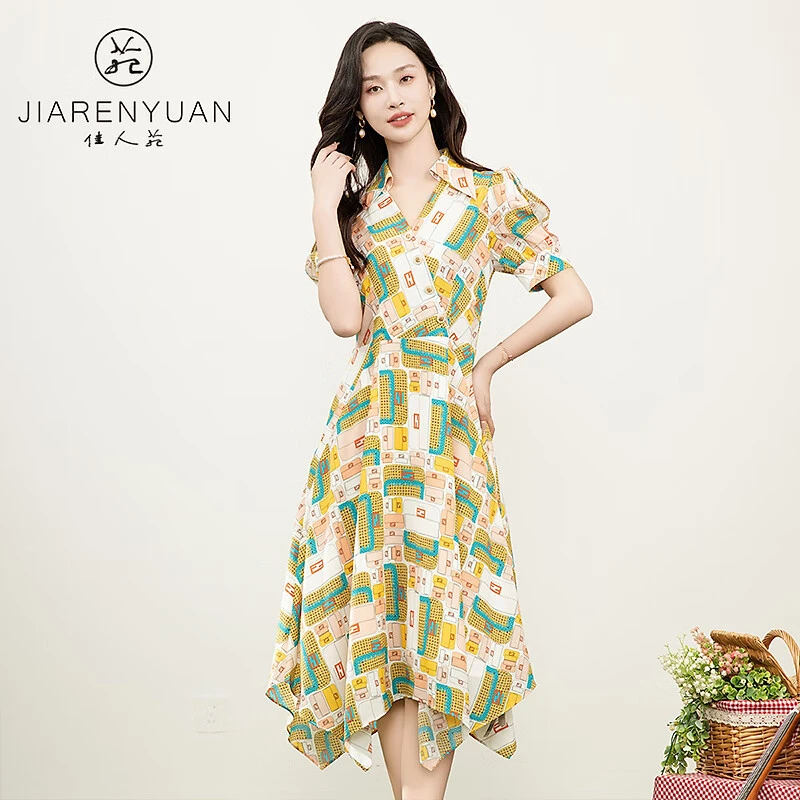 【达人专属】佳人苑连衣裙夏季新款JX32962A