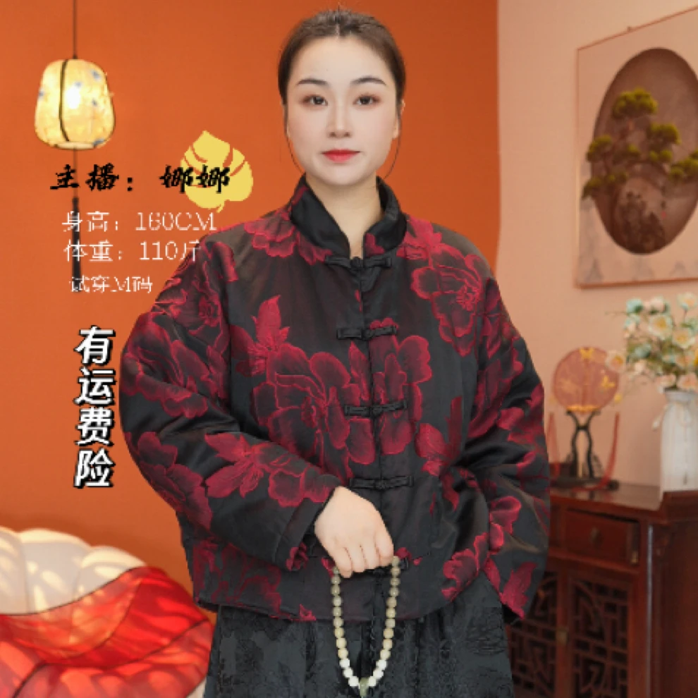 红熹潮(HXC078安可拉红）秋冬新款新中式国风百搭提花刺绣短款棉服