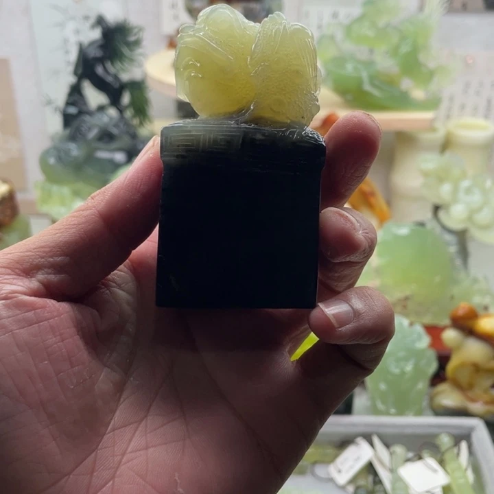蛇纹石玉未镶嵌四大名玉印章
