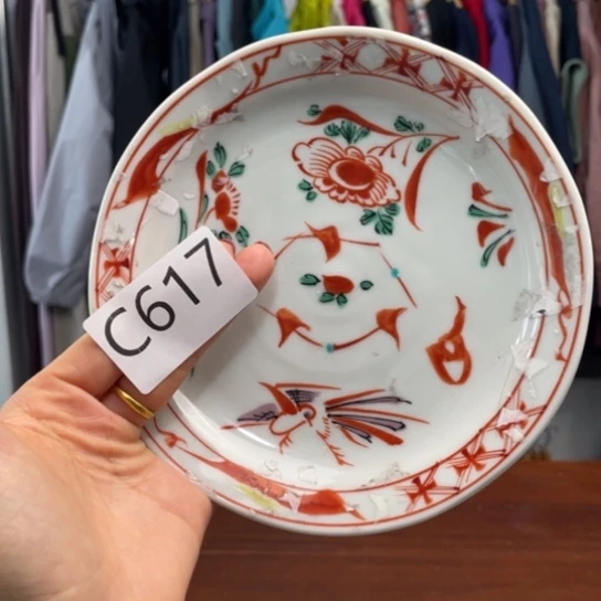 瓷片蓝色l。。。。。。。。。。。。。。。。。