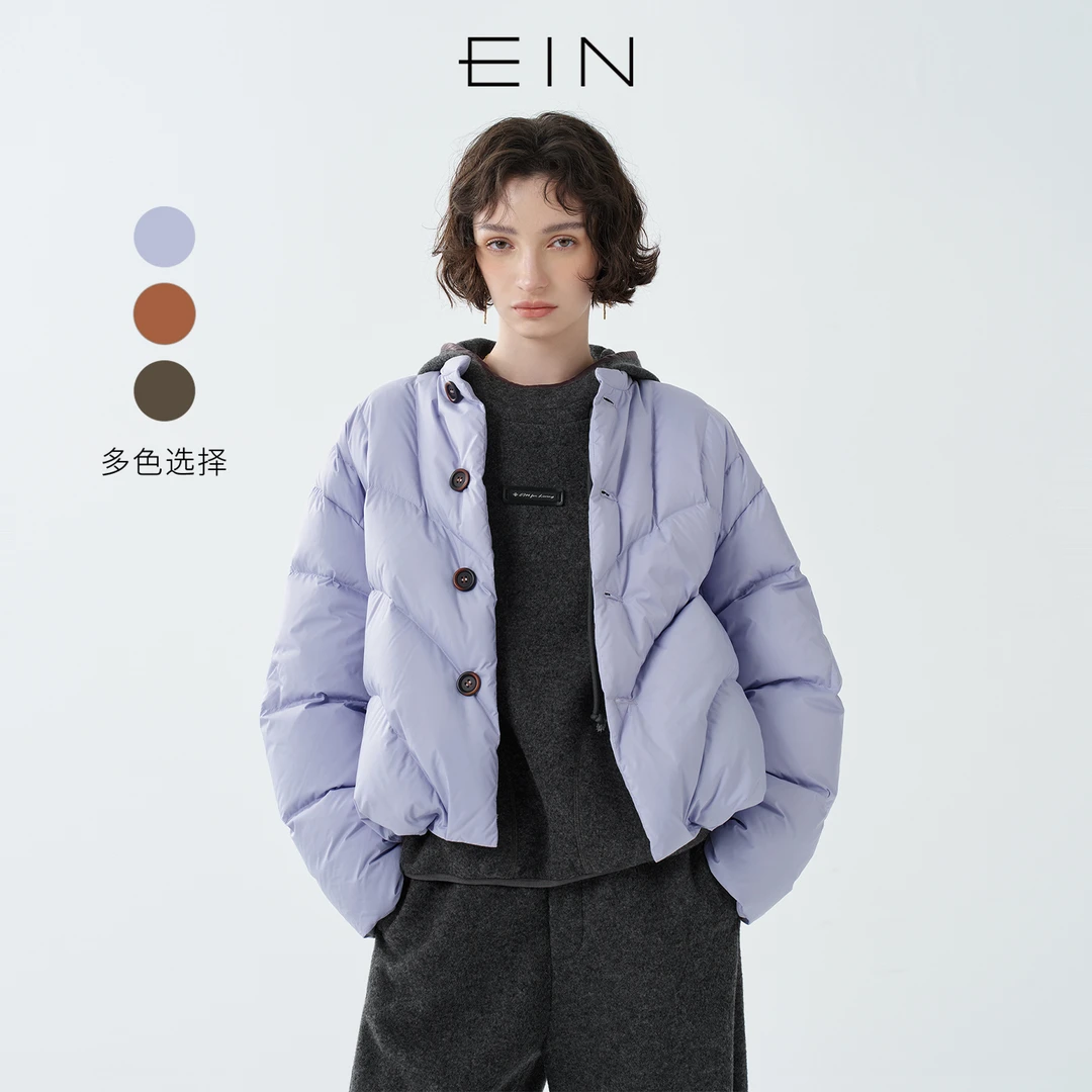 EIN/言焕彩茧型轻暖90鸭绒弯刀袖文艺短羽绒服女2025早秋新款