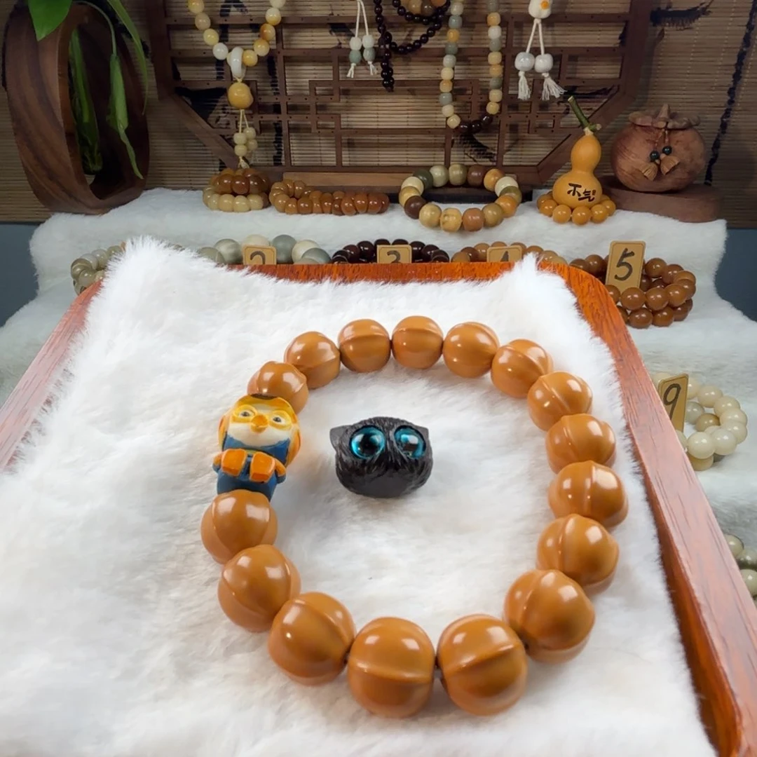 菩提根/象牙果手串来****觉卡13核桃京八纶