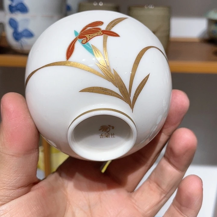 紫砂满二十块钱包邮系列122