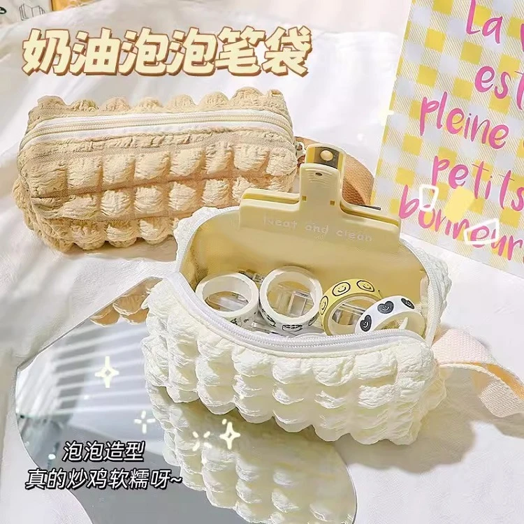ins风高颜值铅笔盒奶油泡芙笔袋大容量简约小众日系女生初中生文
