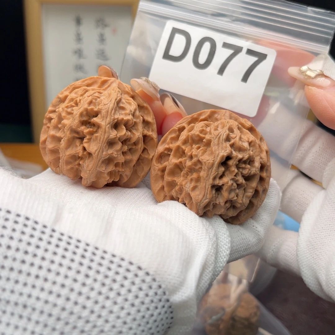 把件文玩核桃44苹果d077