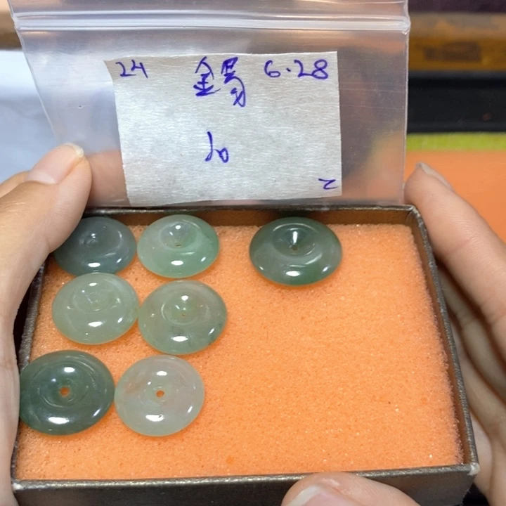 金***易定制翡翠未镶嵌不退