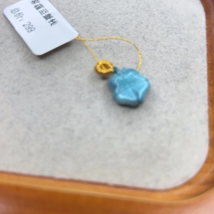 未镶嵌绿松石手链