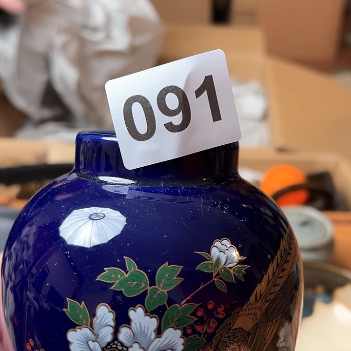 山*人091日本回流茶道具周边