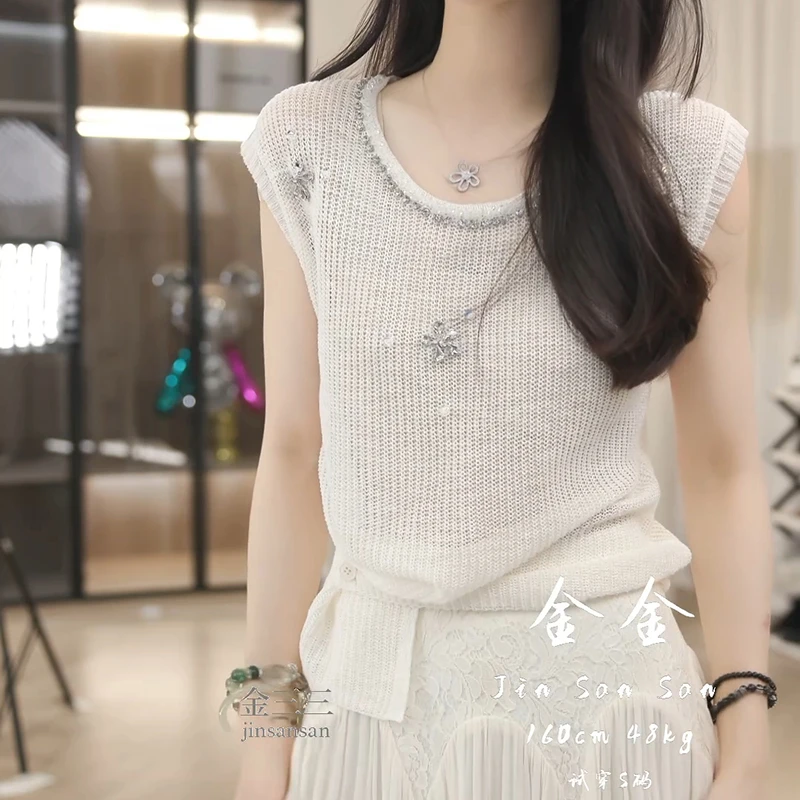 2025春夏新款设计感钉珠镂空针织衫上衣LK2503680